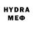 МДМА VHQ MrDeatek