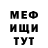 Гашиш VHQ Ilya Parnikov