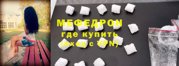 марихуана Белокуриха