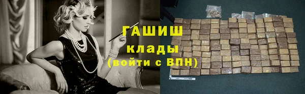 винт Богородск