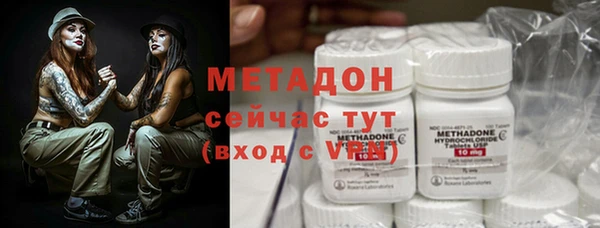 мет Богданович