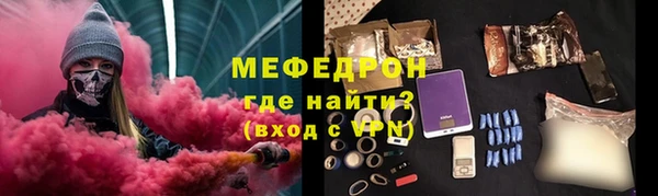 мет Богданович
