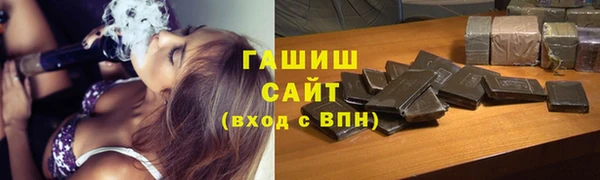 винт Богородск