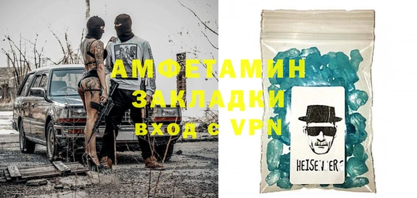 мет Богданович