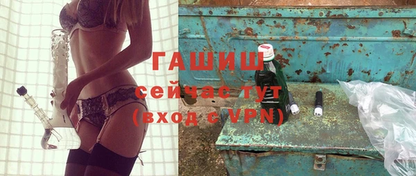 мет Богданович