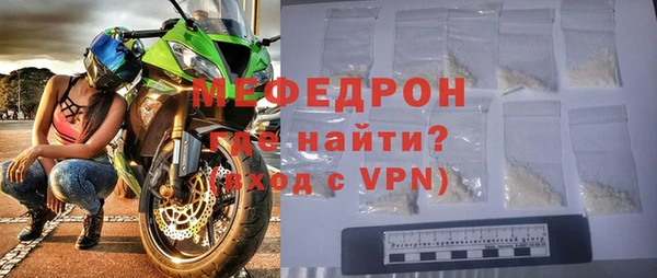 марихуана Белоозёрский