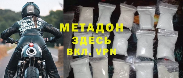 мет Богданович