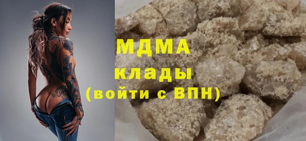 мет Богданович
