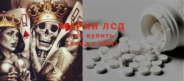 марихуана Белоозёрский