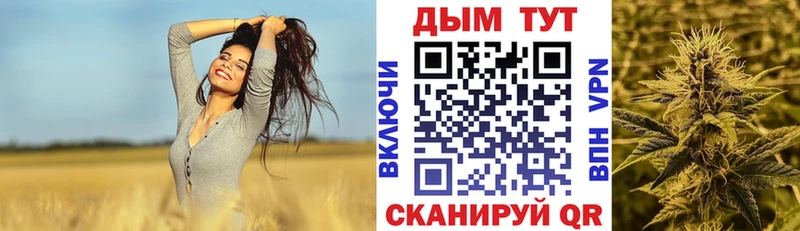 Шишки марихуана ГИДРОПОН Жигулёвск