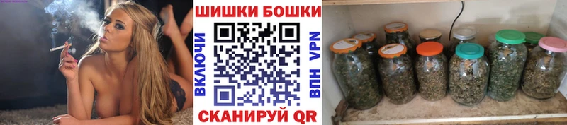 Каннабис индика Жигулёвск